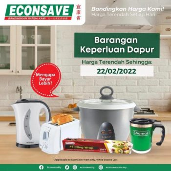 Econsave-Kitchen-Essentials-Promotion-350x350 - Johor Kedah Kelantan Kuala Lumpur Melaka Negeri Sembilan Pahang Penang Perak Perlis Promotions & Freebies Putrajaya Selangor Supermarket & Hypermarket Terengganu 