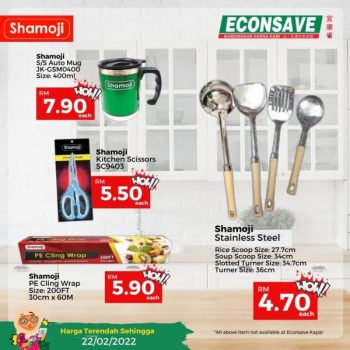 Econsave-Kitchen-Essentials-Promotion-5-350x350 - Johor Kedah Kelantan Kuala Lumpur Melaka Negeri Sembilan Pahang Penang Perak Perlis Promotions & Freebies Putrajaya Selangor Supermarket & Hypermarket Terengganu 