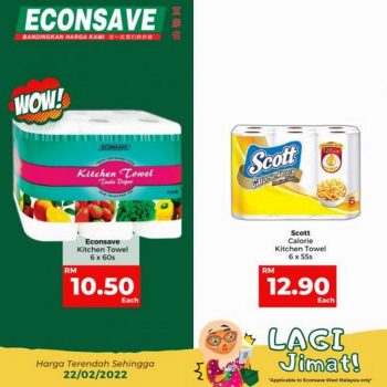 Econsave-Lagi-Jimat-Promotion-11-350x350 - Johor Kedah Kelantan Kuala Lumpur Melaka Negeri Sembilan Pahang Penang Perak Perlis Promotions & Freebies Putrajaya Selangor Supermarket & Hypermarket Terengganu 