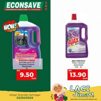 Econsave-Lagi-Jimat-Promotion-8-350x350 - Johor Kedah Kelantan Kuala Lumpur Melaka Negeri Sembilan Pahang Penang Perak Perlis Promotions & Freebies Putrajaya Selangor Supermarket & Hypermarket Terengganu 