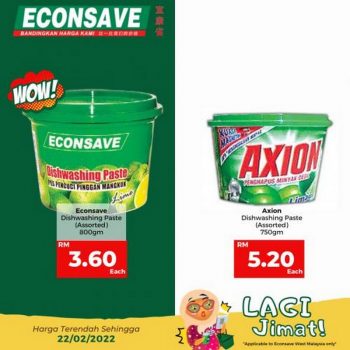 Econsave-Lagi-Jimat-Promotion-9-350x350 - Johor Kedah Kelantan Kuala Lumpur Melaka Negeri Sembilan Pahang Penang Perak Perlis Promotions & Freebies Putrajaya Selangor Supermarket & Hypermarket Terengganu 