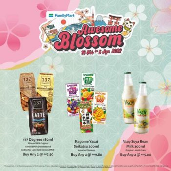 FamilyMart-Awesome-Blossom-Promotion-10-350x350 - Johor Kedah Kelantan Kuala Lumpur Melaka Negeri Sembilan Pahang Penang Perak Perlis Promotions & Freebies Putrajaya Sabah Sarawak Selangor Supermarket & Hypermarket Terengganu 
