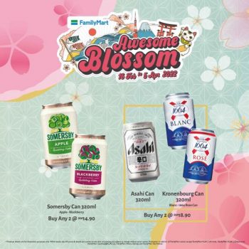 FamilyMart-Awesome-Blossom-Promotion-12-350x350 - Johor Kedah Kelantan Kuala Lumpur Melaka Negeri Sembilan Pahang Penang Perak Perlis Promotions & Freebies Putrajaya Sabah Sarawak Selangor Supermarket & Hypermarket Terengganu 