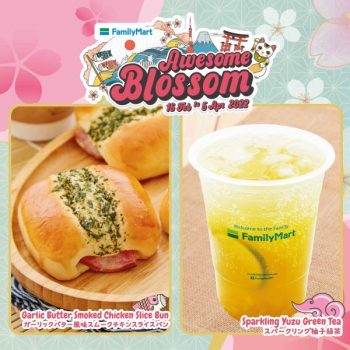 FamilyMart-Awesome-Blossom-Promotion-2-350x350 - Johor Kedah Kelantan Kuala Lumpur Melaka Negeri Sembilan Pahang Penang Perak Perlis Promotions & Freebies Putrajaya Sabah Sarawak Selangor Supermarket & Hypermarket Terengganu 