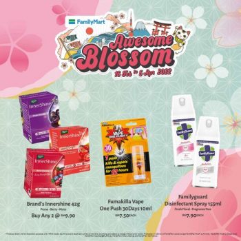 FamilyMart-Awesome-Blossom-Promotion-20-350x350 - Johor Kedah Kelantan Kuala Lumpur Melaka Negeri Sembilan Pahang Penang Perak Perlis Promotions & Freebies Putrajaya Sabah Sarawak Selangor Supermarket & Hypermarket Terengganu 