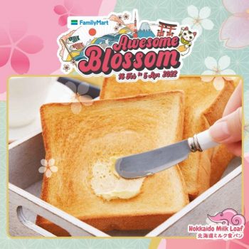 FamilyMart-Awesome-Blossom-Promotion-5-350x350 - Johor Kedah Kelantan Kuala Lumpur Melaka Negeri Sembilan Pahang Penang Perak Perlis Promotions & Freebies Putrajaya Sabah Sarawak Selangor Supermarket & Hypermarket Terengganu 
