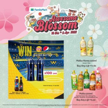 FamilyMart-Awesome-Blossom-Promotion-6-350x350 - Johor Kedah Kelantan Kuala Lumpur Melaka Negeri Sembilan Pahang Penang Perak Perlis Promotions & Freebies Putrajaya Sabah Sarawak Selangor Supermarket & Hypermarket Terengganu 