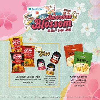 FamilyMart-Awesome-Blossom-Promotion-7-350x350 - Johor Kedah Kelantan Kuala Lumpur Melaka Negeri Sembilan Pahang Penang Perak Perlis Promotions & Freebies Putrajaya Sabah Sarawak Selangor Supermarket & Hypermarket Terengganu 