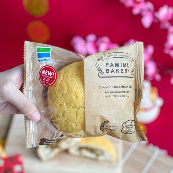 FamilyMart-Chicken-Floss-Melon-Pan-Deal-350x350 - Beverages Food , Restaurant & Pub Johor Kedah Kelantan Kuala Lumpur Melaka Negeri Sembilan Pahang Penang Perak Perlis Promotions & Freebies Putrajaya Sabah Sarawak Selangor Supermarket & Hypermarket Terengganu 