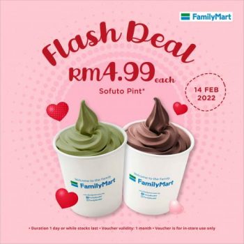 FamilyMart-Flash-Deal-Promotion-1-1-350x350 - Beverages Food , Restaurant & Pub Johor Kedah Kelantan Kuala Lumpur Melaka Negeri Sembilan Pahang Penang Perak Perlis Promotions & Freebies Putrajaya Sabah Sarawak Selangor Supermarket & Hypermarket Terengganu 
