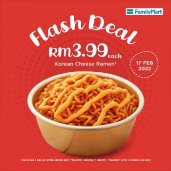 FamilyMart-Flash-Deal-Promotion-2-350x350 - Beverages Food , Restaurant & Pub Johor Kedah Kelantan Kuala Lumpur Melaka Negeri Sembilan Pahang Penang Perak Perlis Promotions & Freebies Putrajaya Sabah Sarawak Selangor Supermarket & Hypermarket Terengganu 