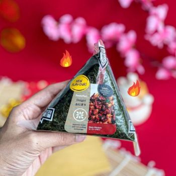 FamilyMart-Hot-Spicy-Mala-Chicken-Onigiri-Deal-350x350 - Beverages Food , Restaurant & Pub Johor Kedah Kelantan Kuala Lumpur Melaka Negeri Sembilan Pahang Penang Perak Perlis Promotions & Freebies Putrajaya Sabah Sarawak Selangor Supermarket & Hypermarket Terengganu 