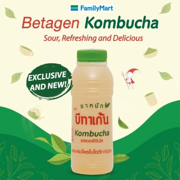 FamilyMart-New-Betagen-Kombucha-Deal-350x350 - Johor Kedah Kelantan Kuala Lumpur Melaka Negeri Sembilan Pahang Penang Perak Perlis Promotions & Freebies Putrajaya Sabah Sarawak Selangor Supermarket & Hypermarket Terengganu 