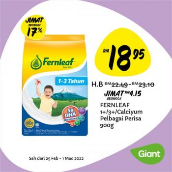 Giant-Baby-Fair-Promotion-1-350x350 - Baby & Kids & Parenting Babycare Diapers Johor Kedah Kelantan Kuala Lumpur Melaka Milk Powder Negeri Sembilan Pahang Penang Perak Perlis Promotions & Freebies Putrajaya Sabah Sarawak Selangor Supermarket & Hypermarket Terengganu 