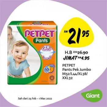 Giant-Baby-Fair-Promotion-10-350x350 - Baby & Kids & Parenting Babycare Diapers Johor Kedah Kelantan Kuala Lumpur Melaka Milk Powder Negeri Sembilan Pahang Penang Perak Perlis Promotions & Freebies Putrajaya Sabah Sarawak Selangor Supermarket & Hypermarket Terengganu 