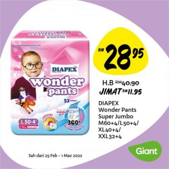 Giant-Baby-Fair-Promotion-12-350x350 - Baby & Kids & Parenting Babycare Diapers Johor Kedah Kelantan Kuala Lumpur Melaka Milk Powder Negeri Sembilan Pahang Penang Perak Perlis Promotions & Freebies Putrajaya Sabah Sarawak Selangor Supermarket & Hypermarket Terengganu 
