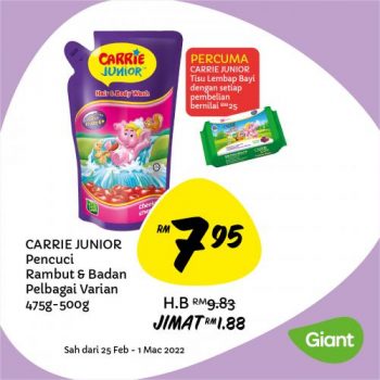 Giant-Baby-Fair-Promotion-13-350x350 - Baby & Kids & Parenting Babycare Diapers Johor Kedah Kelantan Kuala Lumpur Melaka Milk Powder Negeri Sembilan Pahang Penang Perak Perlis Promotions & Freebies Putrajaya Sabah Sarawak Selangor Supermarket & Hypermarket Terengganu 