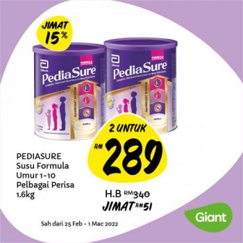 Giant-Baby-Fair-Promotion-2-350x350 - Baby & Kids & Parenting Babycare Diapers Johor Kedah Kelantan Kuala Lumpur Melaka Milk Powder Negeri Sembilan Pahang Penang Perak Perlis Promotions & Freebies Putrajaya Sabah Sarawak Selangor Supermarket & Hypermarket Terengganu 