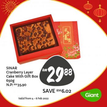 Giant-Bakery-Weekend-Promotion-1-350x350 - Johor Kedah Kelantan Kuala Lumpur Melaka Negeri Sembilan Pahang Penang Perak Perlis Promotions & Freebies Putrajaya Sabah Sarawak Selangor Supermarket & Hypermarket Terengganu 