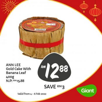 Giant-Bakery-Weekend-Promotion-3-350x350 - Johor Kedah Kelantan Kuala Lumpur Melaka Negeri Sembilan Pahang Penang Perak Perlis Promotions & Freebies Putrajaya Sabah Sarawak Selangor Supermarket & Hypermarket Terengganu 