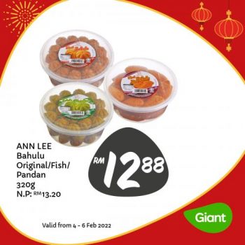 Giant-Bakery-Weekend-Promotion-5-350x350 - Johor Kedah Kelantan Kuala Lumpur Melaka Negeri Sembilan Pahang Penang Perak Perlis Promotions & Freebies Putrajaya Sabah Sarawak Selangor Supermarket & Hypermarket Terengganu 