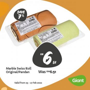 Giant-Bakery-Weekend-Promotion-6-1-350x350 - Beverages Food , Restaurant & Pub Johor Kedah Kelantan Kuala Lumpur Melaka Negeri Sembilan Pahang Penang Perak Perlis Promotions & Freebies Putrajaya Sabah Sarawak Selangor Supermarket & Hypermarket Terengganu