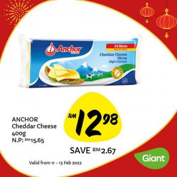 Giant-CNY-Grocery-Promotion-14-350x350 - Johor Kedah Kelantan Kuala Lumpur Melaka Negeri Sembilan Pahang Penang Perak Perlis Promotions & Freebies Putrajaya Sabah Sarawak Selangor Supermarket & Hypermarket Terengganu 