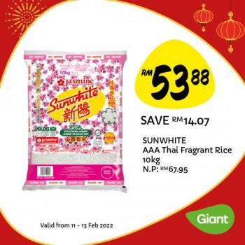Giant-CNY-Grocery-Promotion-16-350x350 - Johor Kedah Kelantan Kuala Lumpur Melaka Negeri Sembilan Pahang Penang Perak Perlis Promotions & Freebies Putrajaya Sabah Sarawak Selangor Supermarket & Hypermarket Terengganu 