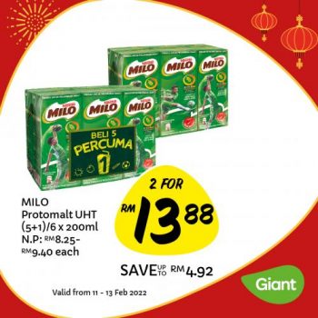 Giant-CNY-Grocery-Promotion-4-350x350 - Johor Kedah Kelantan Kuala Lumpur Melaka Negeri Sembilan Pahang Penang Perak Perlis Promotions & Freebies Putrajaya Sabah Sarawak Selangor Supermarket & Hypermarket Terengganu 