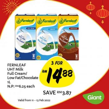 Giant-CNY-Grocery-Promotion-5-350x350 - Johor Kedah Kelantan Kuala Lumpur Melaka Negeri Sembilan Pahang Penang Perak Perlis Promotions & Freebies Putrajaya Sabah Sarawak Selangor Supermarket & Hypermarket Terengganu 