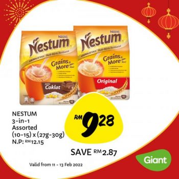 Giant-CNY-Grocery-Promotion-6-350x350 - Johor Kedah Kelantan Kuala Lumpur Melaka Negeri Sembilan Pahang Penang Perak Perlis Promotions & Freebies Putrajaya Sabah Sarawak Selangor Supermarket & Hypermarket Terengganu 