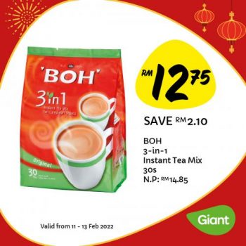 Giant-CNY-Grocery-Promotion-8-350x350 - Johor Kedah Kelantan Kuala Lumpur Melaka Negeri Sembilan Pahang Penang Perak Perlis Promotions & Freebies Putrajaya Sabah Sarawak Selangor Supermarket & Hypermarket Terengganu 