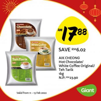 Giant-CNY-Grocery-Promotion-9-350x350 - Johor Kedah Kelantan Kuala Lumpur Melaka Negeri Sembilan Pahang Penang Perak Perlis Promotions & Freebies Putrajaya Sabah Sarawak Selangor Supermarket & Hypermarket Terengganu 