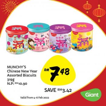 Giant-Chinese-New-Year-Promotion-1-350x350 - Johor Kedah Kelantan Kuala Lumpur Melaka Negeri Sembilan Pahang Penang Perak Perlis Promotions & Freebies Putrajaya Sabah Sarawak Selangor Supermarket & Hypermarket Terengganu 