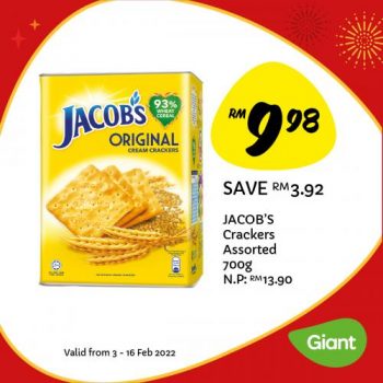 Giant-Chinese-New-Year-Promotion-11-1-350x350 - Johor Kedah Kelantan Kuala Lumpur Melaka Negeri Sembilan Pahang Penang Perak Perlis Promotions & Freebies Putrajaya Sabah Sarawak Selangor Supermarket & Hypermarket Terengganu 