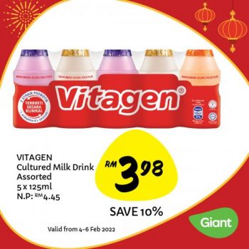 Giant-Chinese-New-Year-Promotion-11-350x350 - Johor Kedah Kelantan Kuala Lumpur Melaka Negeri Sembilan Pahang Penang Perak Perlis Promotions & Freebies Putrajaya Sabah Sarawak Selangor Supermarket & Hypermarket Terengganu