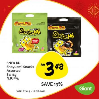 Giant-Chinese-New-Year-Promotion-13-1-350x350 - Johor Kedah Kelantan Kuala Lumpur Melaka Negeri Sembilan Pahang Penang Perak Perlis Promotions & Freebies Putrajaya Sabah Sarawak Selangor Supermarket & Hypermarket Terengganu 