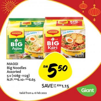 Giant-Chinese-New-Year-Promotion-16-350x350 - Johor Kedah Kelantan Kuala Lumpur Melaka Negeri Sembilan Pahang Penang Perak Perlis Promotions & Freebies Putrajaya Sabah Sarawak Selangor Supermarket & Hypermarket Terengganu