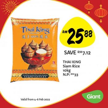 Giant-Chinese-New-Year-Promotion-17-350x350 - Johor Kedah Kelantan Kuala Lumpur Melaka Negeri Sembilan Pahang Penang Perak Perlis Promotions & Freebies Putrajaya Sabah Sarawak Selangor Supermarket & Hypermarket Terengganu