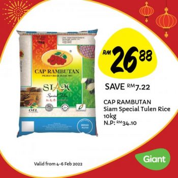 Giant-Chinese-New-Year-Promotion-18-350x350 - Johor Kedah Kelantan Kuala Lumpur Melaka Negeri Sembilan Pahang Penang Perak Perlis Promotions & Freebies Putrajaya Sabah Sarawak Selangor Supermarket & Hypermarket Terengganu