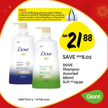 Giant-Chinese-New-Year-Promotion-19-1-350x350 - Johor Kedah Kelantan Kuala Lumpur Melaka Negeri Sembilan Pahang Penang Perak Perlis Promotions & Freebies Putrajaya Sabah Sarawak Selangor Supermarket & Hypermarket Terengganu 