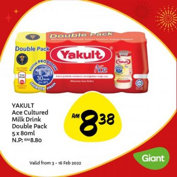 Giant-Chinese-New-Year-Promotion-2-1-350x350 - Johor Kedah Kelantan Kuala Lumpur Melaka Negeri Sembilan Pahang Penang Perak Perlis Promotions & Freebies Putrajaya Sabah Sarawak Selangor Supermarket & Hypermarket Terengganu 