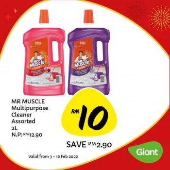 Giant-Chinese-New-Year-Promotion-23-350x350 - Johor Kedah Kelantan Kuala Lumpur Melaka Negeri Sembilan Pahang Penang Perak Perlis Promotions & Freebies Putrajaya Sabah Sarawak Selangor Supermarket & Hypermarket Terengganu 