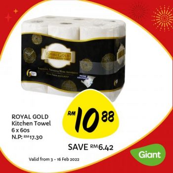 Giant-Chinese-New-Year-Promotion-24-350x350 - Johor Kedah Kelantan Kuala Lumpur Melaka Negeri Sembilan Pahang Penang Perak Perlis Promotions & Freebies Putrajaya Sabah Sarawak Selangor Supermarket & Hypermarket Terengganu 