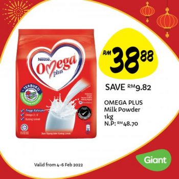 Giant-Chinese-New-Year-Promotion-5-350x350 - Johor Kedah Kelantan Kuala Lumpur Melaka Negeri Sembilan Pahang Penang Perak Perlis Promotions & Freebies Putrajaya Sabah Sarawak Selangor Supermarket & Hypermarket Terengganu
