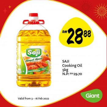 Giant-Chinese-New-Year-Promotion-6-1-350x350 - Johor Kedah Kelantan Kuala Lumpur Melaka Negeri Sembilan Pahang Penang Perak Perlis Promotions & Freebies Putrajaya Sabah Sarawak Selangor Supermarket & Hypermarket Terengganu 