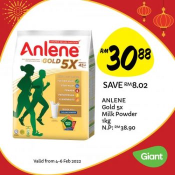 Giant-Chinese-New-Year-Promotion-6-350x350 - Johor Kedah Kelantan Kuala Lumpur Melaka Negeri Sembilan Pahang Penang Perak Perlis Promotions & Freebies Putrajaya Sabah Sarawak Selangor Supermarket & Hypermarket Terengganu