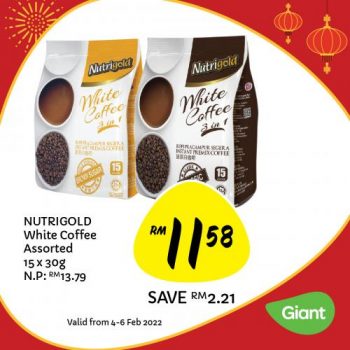 Giant-Chinese-New-Year-Promotion-7-350x350 - Johor Kedah Kelantan Kuala Lumpur Melaka Negeri Sembilan Pahang Penang Perak Perlis Promotions & Freebies Putrajaya Sabah Sarawak Selangor Supermarket & Hypermarket Terengganu