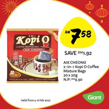Giant-Chinese-New-Year-Promotion-8-350x350 - Johor Kedah Kelantan Kuala Lumpur Melaka Negeri Sembilan Pahang Penang Perak Perlis Promotions & Freebies Putrajaya Sabah Sarawak Selangor Supermarket & Hypermarket Terengganu