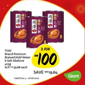 Giant-Chinese-New-Year-Promotion-9-1-350x350 - Johor Kedah Kelantan Kuala Lumpur Melaka Negeri Sembilan Pahang Penang Perak Perlis Promotions & Freebies Putrajaya Sabah Sarawak Selangor Supermarket & Hypermarket Terengganu 